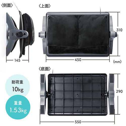 あったかフットレスト フットウォーマー 足温器 メッシュクッション付き USB給電 高さ調整 角度調整