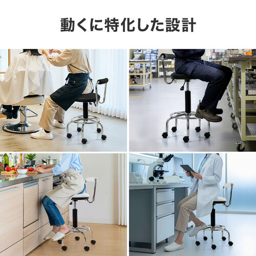 カウンターチェア 背もたれ 足置き キャスター付き ブラック