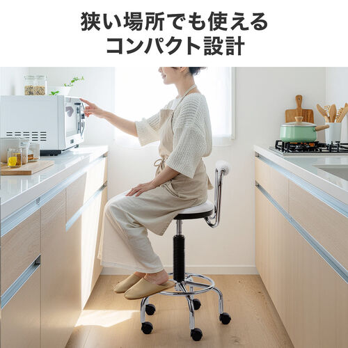 カウンターチェア 背もたれ 足置き キャスター付き ホワイト
