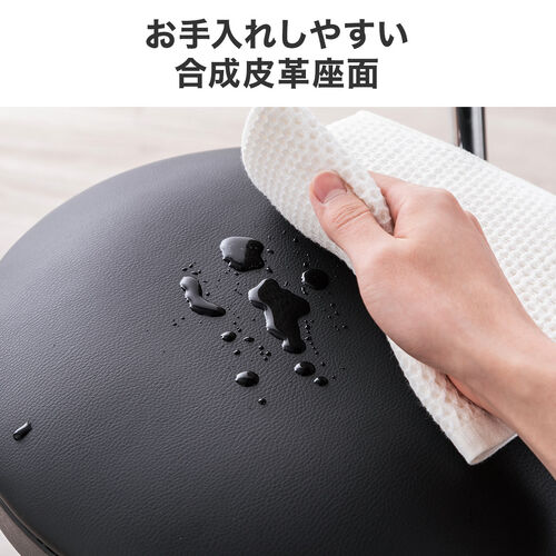 カウンターチェア 背もたれ 足置き キャスター付き ホワイト