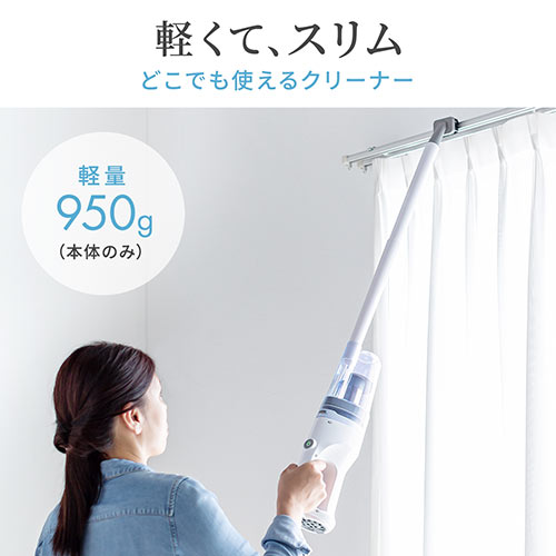 コードレス ハンディクリーナー ブロワー機能付き 充電式