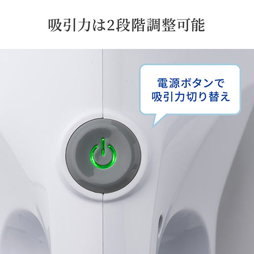 コードレス ハンディクリーナー ブロワー機能付き 充電式