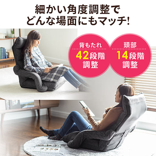 ハイバック肘置き付き座椅子(42段階リクライニング・マイクロファイバー・リクライニング連動肘掛け・日本製ギア・頭部14段階調整・ブラウン)
