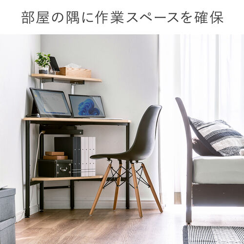 上棚つき コーナーデスク 幅100cm ライトブラウン