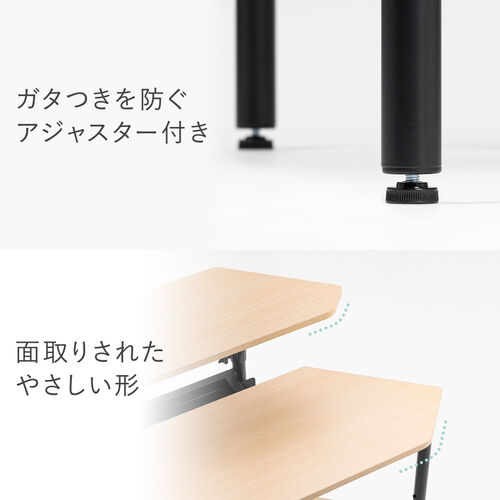 上棚つき コーナーデスク 幅100cm ライトブラウン