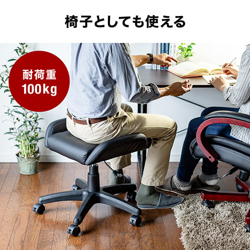 ゲーミングオットマン リラックス 足置き台 ストッパー付きキャスター PUレザー生地 ブラック