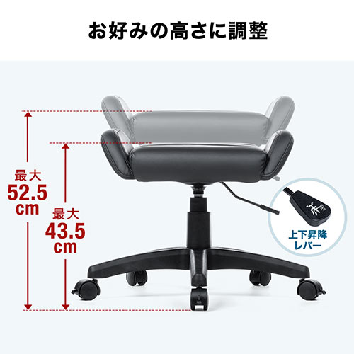 ゲーミングオットマン リラックス 足置き台 ストッパー付きキャスター PUレザー生地 ブラック