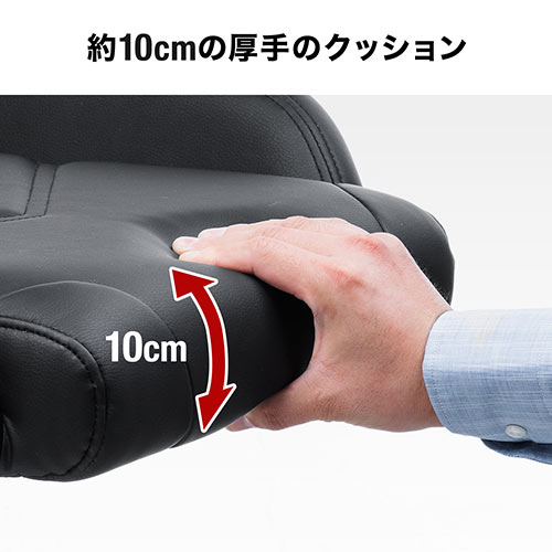 ゲーミングオットマン リラックス 足置き台 ストッパー付きキャスター PUレザー生地 ブラック