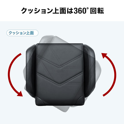 ゲーミングオットマン リラックス 足置き台 ストッパー付きキャスター PUレザー生地 ブラック