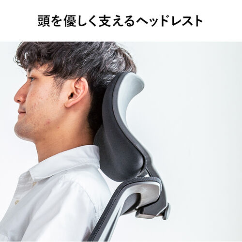 背もたれを畳める メッシュチェア オットマン内蔵 シンクロロッキング 4段階角度固定 アームレスト付き ブラック