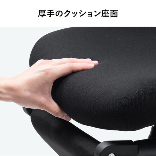 背もたれを畳める メッシュチェア オットマン内蔵 シンクロロッキング 4段階角度固定 アームレスト付き ブラック