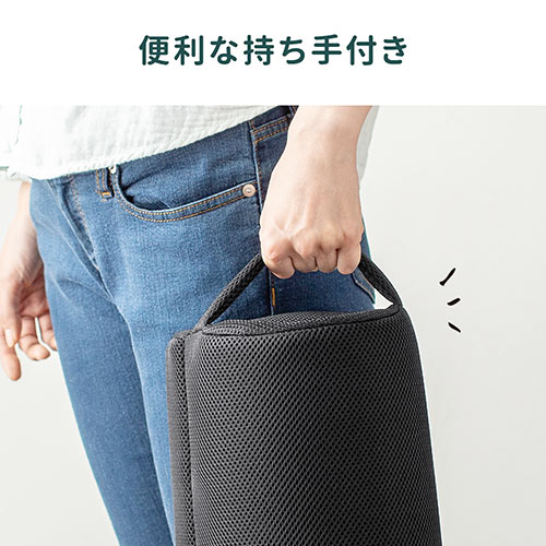 メッシュクッション フットレスト 低反発 足置き台