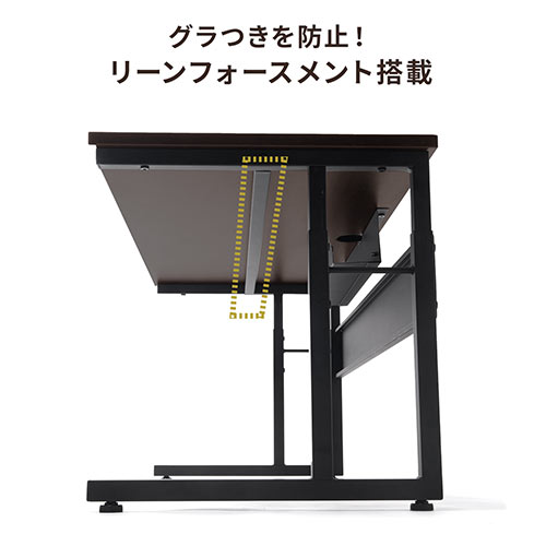 【在庫限り】ローデスク 高さ3段階調整 幅95cm 奥行45cm 電源タップ受け付き ブラウン