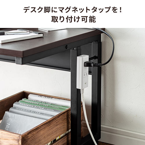 【在庫限り】ローデスク 高さ3段階調整 幅95cm 奥行45cm 電源タップ受け付き ブラウン