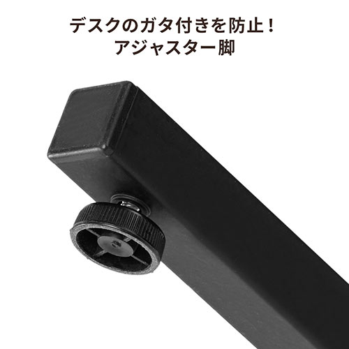 【在庫限り】ローデスク 高さ3段階調整 幅95cm 奥行45cm 電源タップ受け付き ブラウン