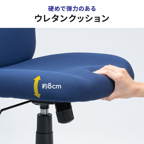 防汚 防傷 オフィスチェア 布張り キャスター付き ブラック