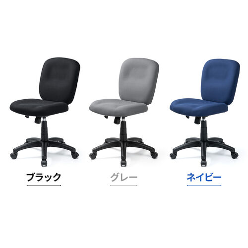防汚 防傷 オフィスチェア 布張り キャスター付き ブラック