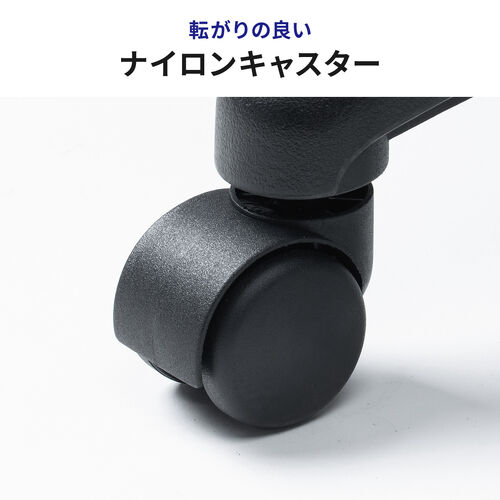 防汚 防傷 オフィスチェア 布張り ロッキング機能 キャスター付き ネイビー