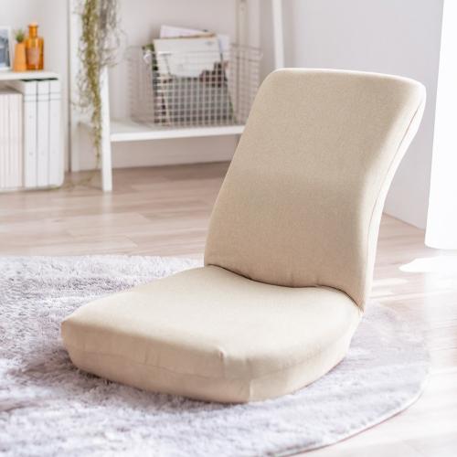 【12/26 16時まで特価】【在庫限り】ゲルクッション座椅子 42段階リクライニング ベージュ