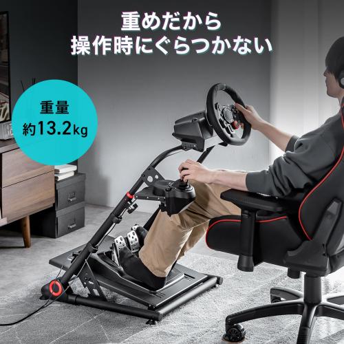 折りたたみ式 レーシングコックピット 