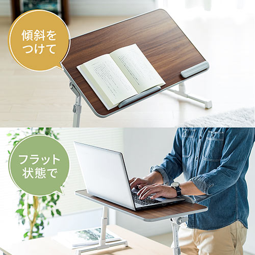 折りたたみデスク ノートパソコンデスク 高さ調整 角度調整対応 木目調 幅60cm