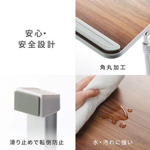 折りたたみデスク ノートパソコンデスク 高さ調整 角度調整対応 木目調 幅60cm