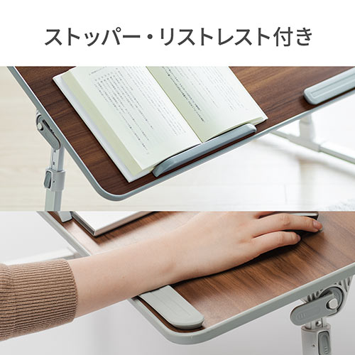 折りたたみデスク ノートパソコンデスク 高さ調整 角度調整対応 木目調 幅60cm