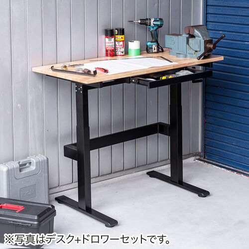 YK-ERD035LM専用引き出し ドロワー 耐荷重約25kg