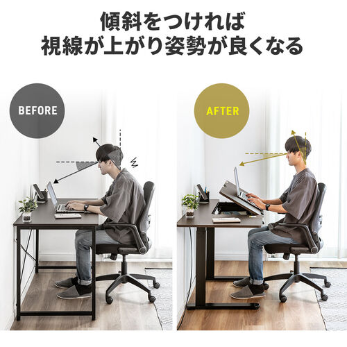 電動昇降デスク 引き出し付き 天板角度調節機能付き 天板拡張機能付き 座りすぎ防止 高さメモリー付