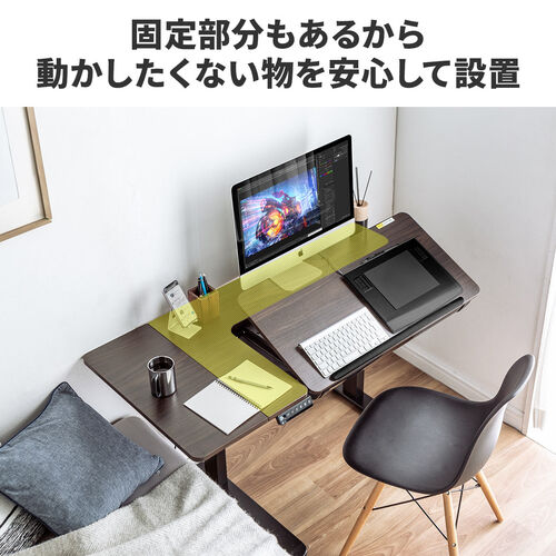 電動昇降デスク 引き出し付き 天板角度調節機能付き 天板拡張機能付き 座りすぎ防止 高さメモリー付