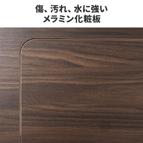 電動昇降デスク 引き出し付き 天板角度調節機能付き 天板拡張機能付き 座りすぎ防止 高さメモリー付