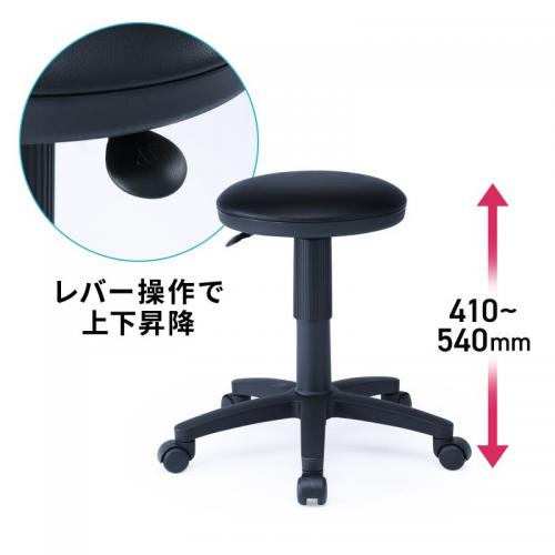 抗菌チェア 医療機関向け 耐アルコールレザー スツール キャスター付き ブラック SNC-RD5VBK