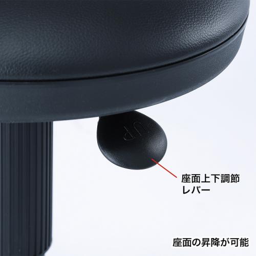 抗菌チェア 医療機関向け 耐アルコールレザー スツール キャスター付き ブラック SNC-RD5VBK