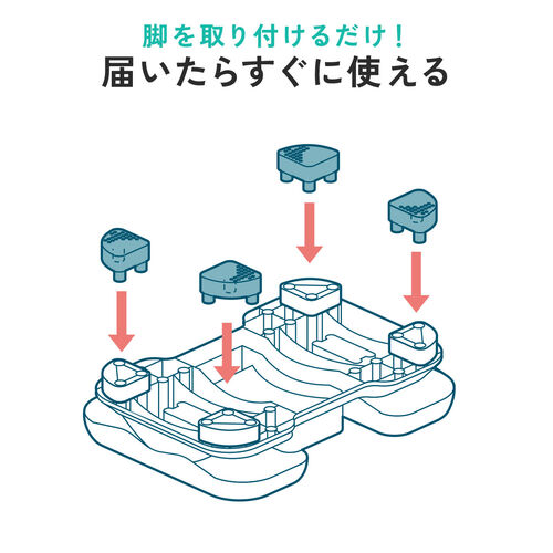 フットレスト 足置き台 足踏み 高さ/角度調整 可動式 むくみ防止 運動 ステッパー ブラック