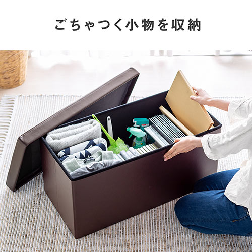 【アウトレット】折りたたみ収納スツール PUレザー 幅76cm 2人掛けサイズ 耐荷重200kg グレージュ