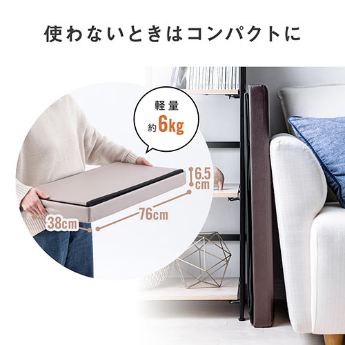 【アウトレット】折りたたみ収納スツール PUレザー 幅76cm 2人掛けサイズ 耐荷重200kg グレージュ