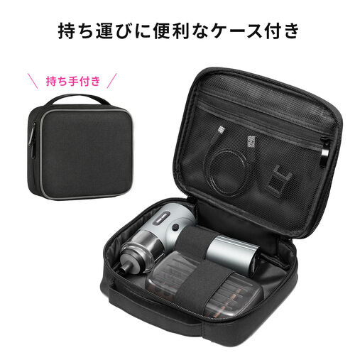 コンパクト電動ドライバー コードレス USB充電式 LEDライト内蔵 ビット30種つき