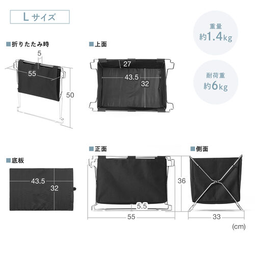 折りたたみ荷物入れ Lサイズ ブラウン スタッキング可能