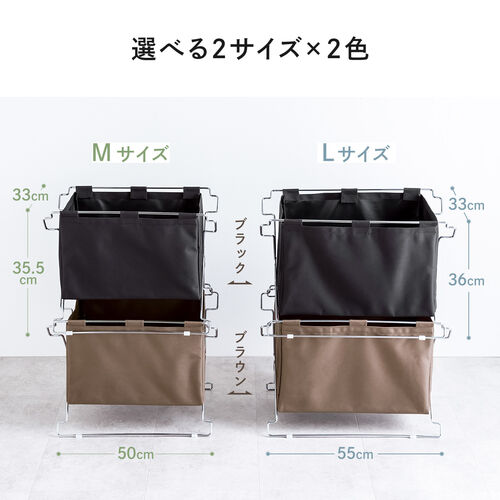 折りたたみ荷物入れ Lサイズ ブラウン スタッキング可能