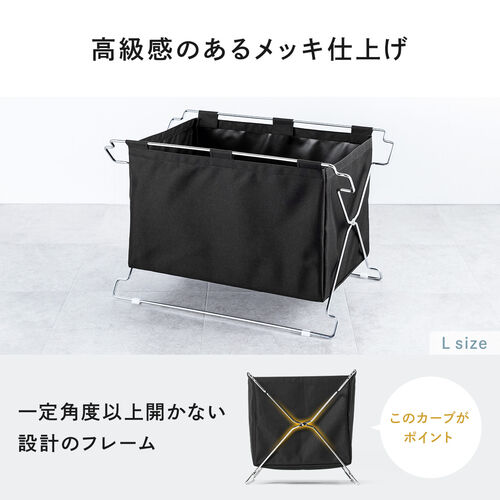折りたたみ荷物入れ Lサイズ ブラウン スタッキング可能
