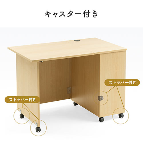 折りたたみデスク コンパクトデスク 折りたたみワゴン 作業台 リビング学習 テレワーク 拡張デスク キャスター付き 北欧 おしゃれ シンプル ライトブラウン