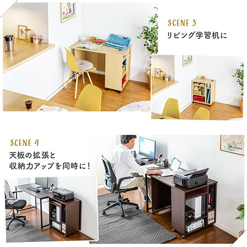 収納棚つき 折りたたみデスク キャスター付き ブラウン