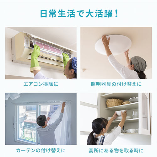 ステップラダー 脚立 折りたたみはしご 足場 4段 耐荷重100kg