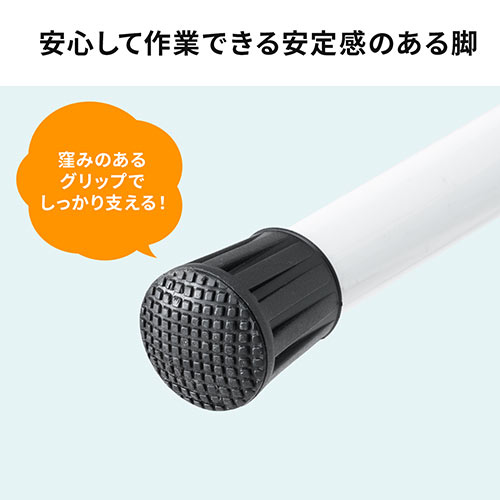 ステップラダー 脚立 折りたたみはしご 足場 4段 耐荷重100kg