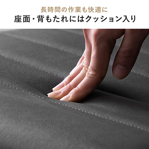 レザーチェア スリムチェア ビンテージ調 レトロデザイン ミドルバック ブラック
