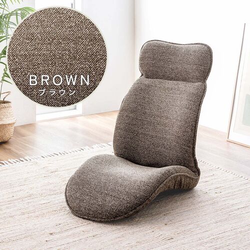 腰ラク座椅子 ヘッドレスト14段階 座面14段階 背もたれ6段階 角度調節 ウレタンクッション ブラック