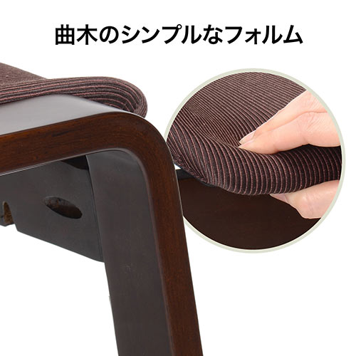 スタッキングスツール 2脚セット 木製 ブラウン