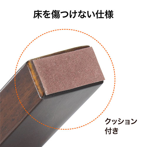 スタッキングスツール 2脚セット 木製 ブラウン
