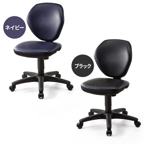オフィスチェア ビニールレザー張り ワークチェア ネイビー