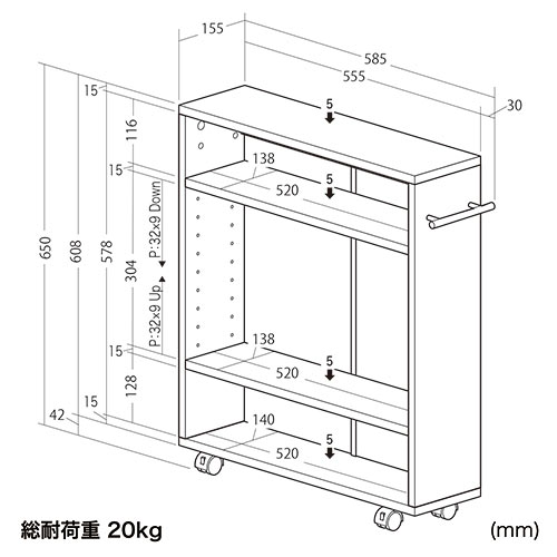 すきま収納ラック 本棚 薄型 低い キャスター付き 3段 幅15.5 奥行55.5 高さ65cm マガジンラック コミックラック 押入れ収納 マルチワゴン ブラック
